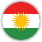 كردستان العراق