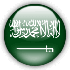 المملكة العربية السعودية