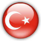تركيا