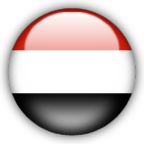 اليمن